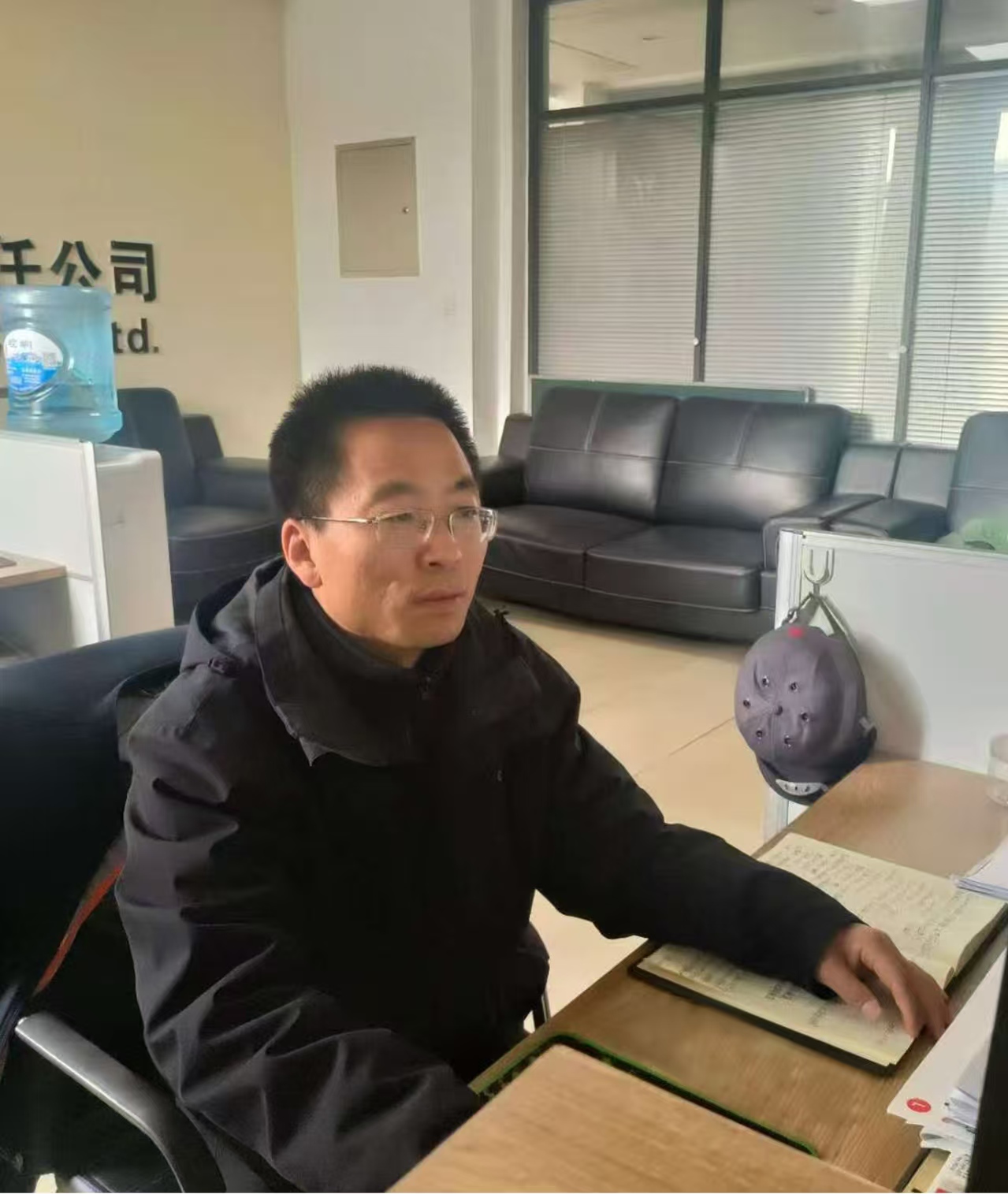 中共开云足球-开云足球（中国）
委员会关于对2025年度“产投榜样”进行公示的公告(图2)