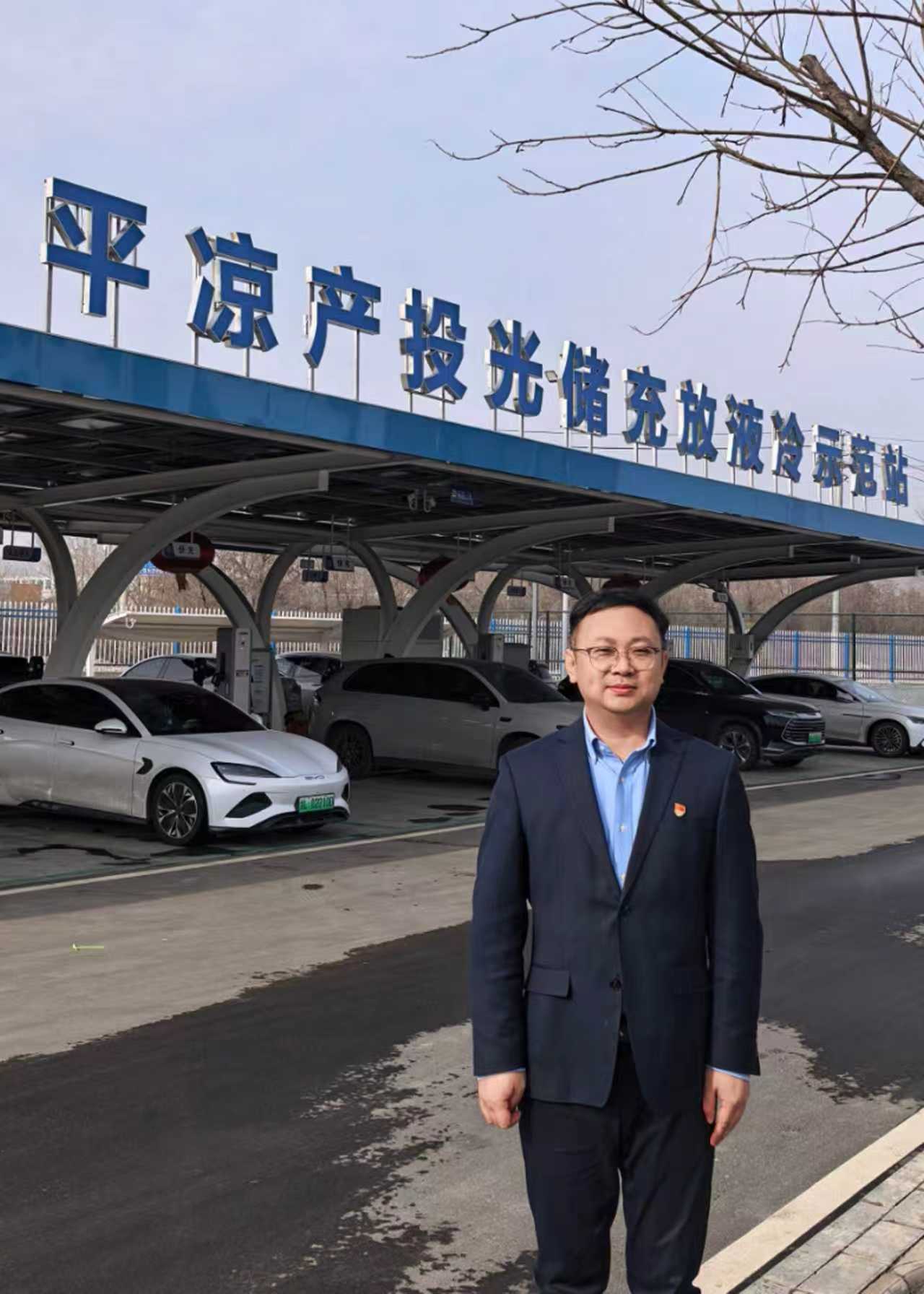 中共开云足球-开云足球（中国）
委员会关于对2025年度“产投榜样”进行公示的公告(图5)